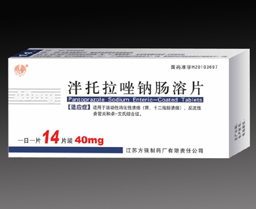 山東齊應(yīng)和藥品泮托拉唑鈉腸溶片14片招商信息